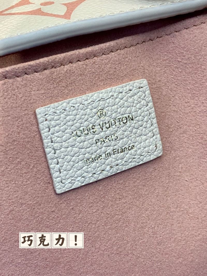 Louis Vuitton Wallets Purse